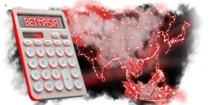 Asian Handicap Payout Calculator & Settlement Rules